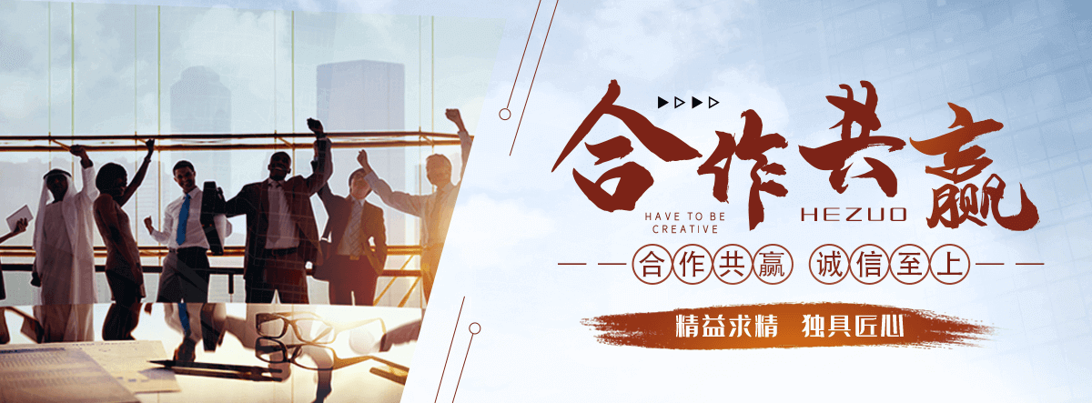 崂山防腐保温管公司