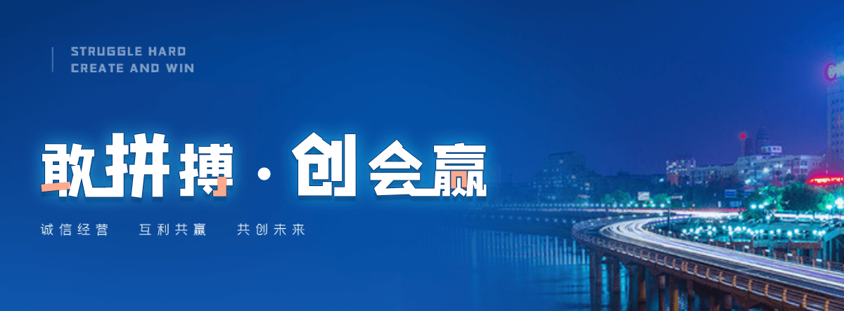 崂山防腐保温管厂家电话